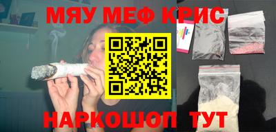 jwh Краснодар