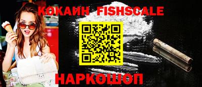 jwh Краснодар