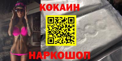 jwh Краснодар