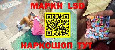 jwh Краснодар