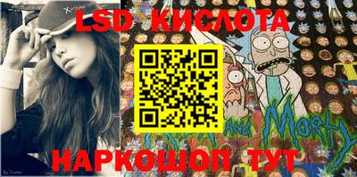 jwh Краснодар