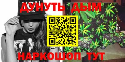 jwh Краснодар