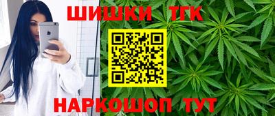 jwh Краснодар