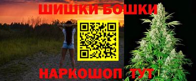 jwh Краснодар