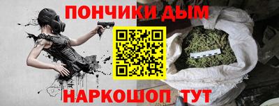 прущие крисы Краснокаменск