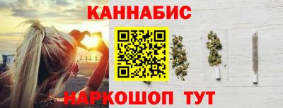 jwh Краснодар