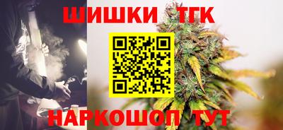 jwh Краснодар