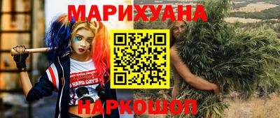 кокаин перу Краснознаменск