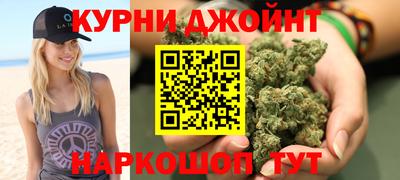 jwh Краснодар