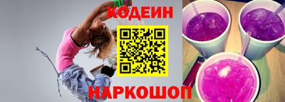 jwh Краснодар
