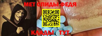 кокаин перу Краснознаменск