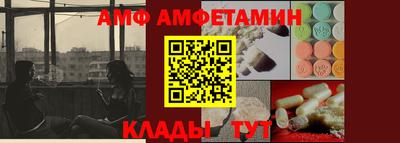 кокаин перу Краснознаменск
