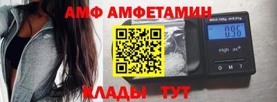 прущие крисы Краснокаменск