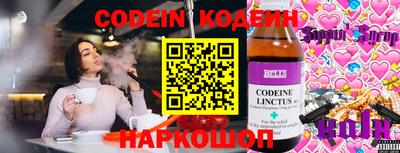 jwh Краснодар
