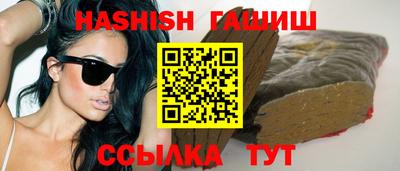 кокаин перу Краснознаменск