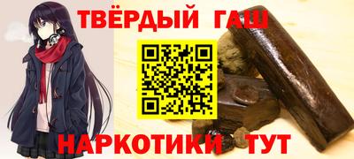 кокаин перу Краснознаменск