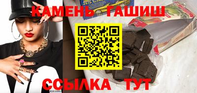 кокаин перу Краснознаменск