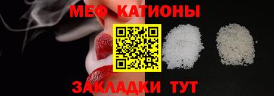 кокаин перу Краснознаменск